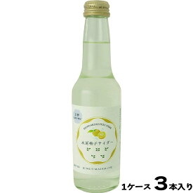 キンシ正宗 京都水尾の柚子サイダー 250ml×3本 京都 水尾産の柚子果汁を伏見の銘酒蔵で仕上げました