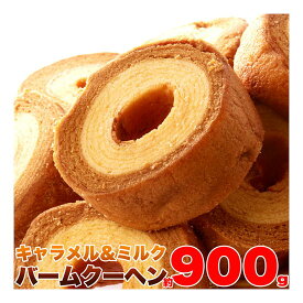 楽天市場 訳あり メガ盛り スイーツ お菓子 の通販
