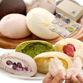 通販限定！ 冷やしクリームパン9種12個セット 奈良県生駒の人気カフェベーカリー クラムボンから 9種のお味をお楽しみください 冷凍でお届け
