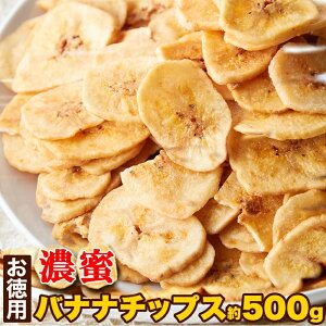 p Zoii`bvX 500g ۑɕ֗ȃ`bNt [OgACXN[̃gbsO ̂܂܂ eӂăOm[ }tBNbL[Ȃǂ̏Ăَq L