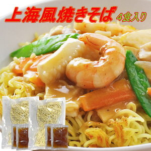 ̃ICX^[\[XO CĂ 4HZbg y̎|MbƂ߂񂾃ICX^[\[Xt́uC₫4Hv!!ƒłȒPɒ؉̏Ă΂̖y