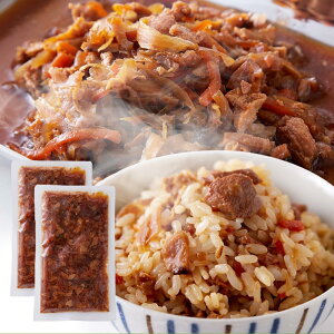 �y���������z�Ðh������сi�����сj�̑f200g×2�� 2�_�Z�b�g�ł���! �������ŊȒP�I�������Ă��тɍ����邾���I �{���₲�ڂ��A�ő��Ȃǂ��Â߂̏ݖ�����Ő����グ���A���������������