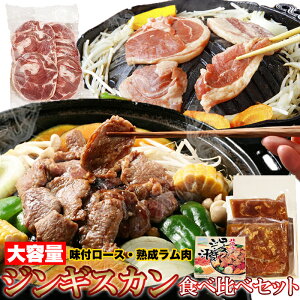 WMXJHה׃Zbg e1,3kg(t[X 800gEXCX 500g)I[XgAYryⓀցzMtgΉ