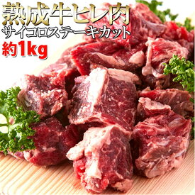楽天市場 後払い 食品 の通販