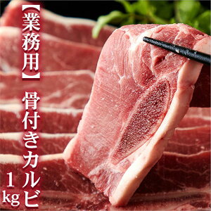 Ɩp tJr (V[gu) 8mmXCX 1kg Ⓚ ē BBQ o[xL[ X[v Jr yH[ ϕs 㕥z