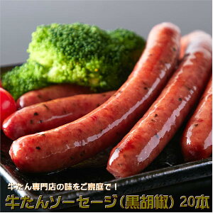 ɑe҂ \[Z[W Ӟ 30g×20{ X̔ƒ {C o[xL[ ٓ ̓yH[z