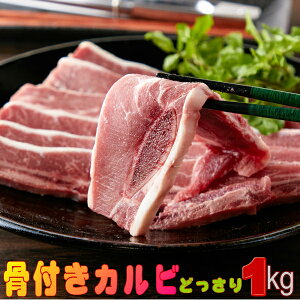 Ɩp tJr(V[gu) 1kg t|!! 8mm Ⓚz ēBBQłȂX[vύݗɕLg