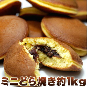  ~jǂĂ ǂ1kg (4345) Ƃ_炩 񂽂ՂyXC[c H[iɂs㕥OKz