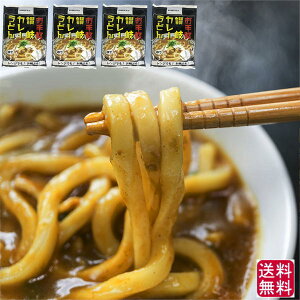 ]򐻖ˏ WŊȒP J[ǂ 4HZbg !! !! {ꂳʂǂɗ XpCV[ȃJ[X[vijty[ւł̂͂zH[i