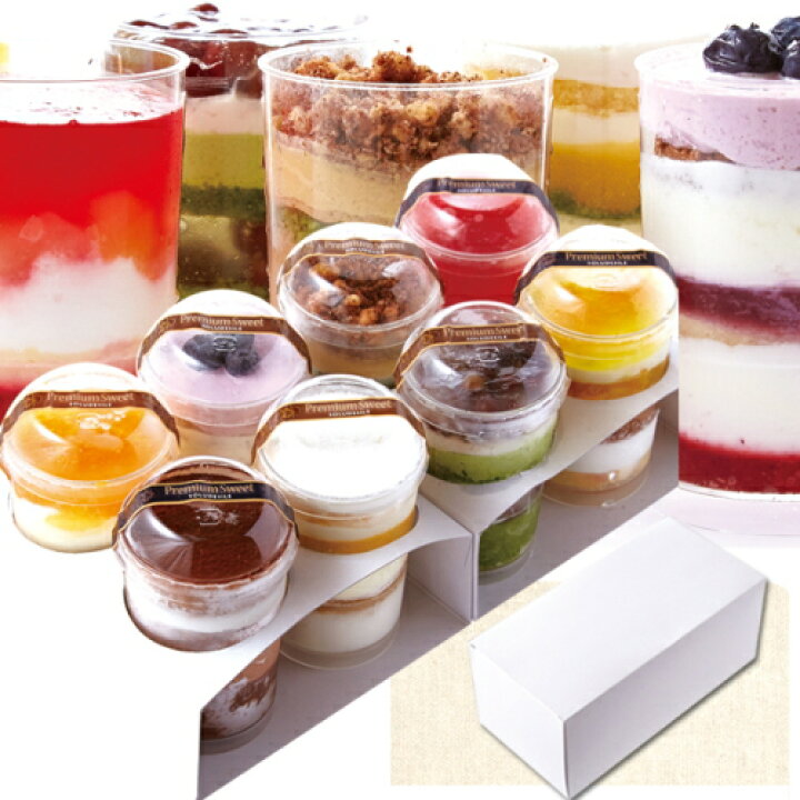 楽天市場】ツイストカップケーキ8種セット 8つの味を独り占め!!どれから食べるか迷っちゃう【冷凍品】【スイーツ 工房直送品につき代引き不可後払い決済OK】 : 快適生活を応援するトレンドイット 楽天市場】ツイストカップケーキ8種セット 8つの味を独り占め!!どれから食べるか迷っちゃう【冷凍品】【スイーツ 工房直送品につき代引き不可後払い決済OK】 : 快適生活を応援するトレンドイット