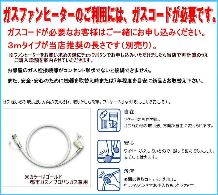 楽天市場】スタンダードタイプ SRC-365E-LP LPガス(プロパンガス)専用  