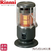 楽天市場】リンナイ ガスストーブの通販 