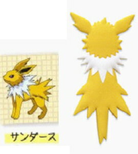 ポケモン マグネットの人気商品 通販 価格比較 価格 Com ポケモン マグネットの人気商品 通販 価格比較 価格 Com