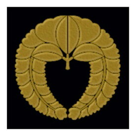 楽天市場 家紋 シール 下り藤の通販