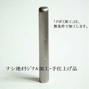 n`^6mm