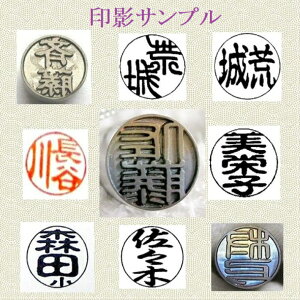 `^10mmswA[CHEŏIdグ