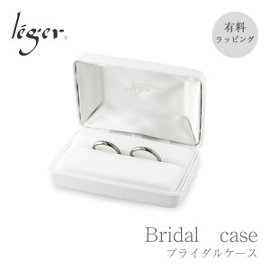 yPiws^zւ̂݁zyAO{bNX ( yAOP[X yAO wփP[X WG[P[X Mtg{bNX OP[X uC_p EFfBOpOP[X