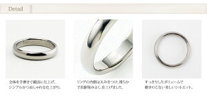 純チタン製ペアリング甲丸/かまぼこ型3.5mm幅(マリッジリング/結婚指輪)U01pair【いい夫婦の日】