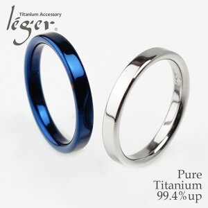 _ő20%OFF nEB^`^ yAO ł 3mm   ( O w w }bWO  `^ KтȂ Jbv IPu[   Vv jZbNX jp 