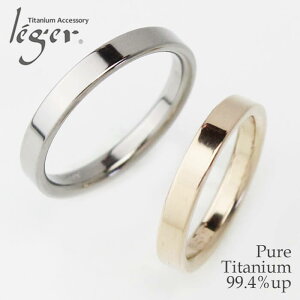 y AM[Ή z `^ yAO ł 3mm   ( O w w }bWO  `^ KтȂ Jbv IPS[h Vv jZbNX jp 