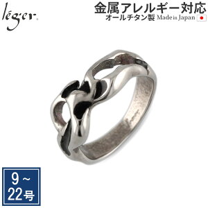 \最大1000円OFFクーポン/ 純チタン リング 七宝焼き 黒 透かし ( リング 指輪 ブラック チタン デザイン 錆びない ユニセックス 男女兼用 メンズ レディース 男性 女性 カジュアル 普段使い