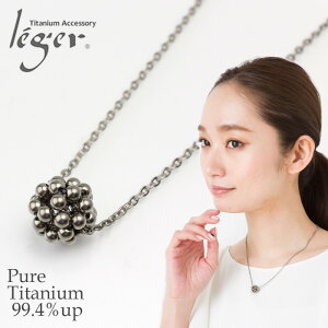 y SSJn4H20%OFFN[| z `^ lbNX ҋ 45cm ( `^  ܂ ܂邢  `F[ `F[lbNX AWX^[ fB[X jbPt[ 41cm 42cm 43cm 44cm ) N002