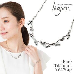 y AM[Ή z `^ lbNX o̎ 45cm ( `^ ΂ KN `F[ `F[lbNX AWX^[ fB[X Vv  jbPt[ v[g a