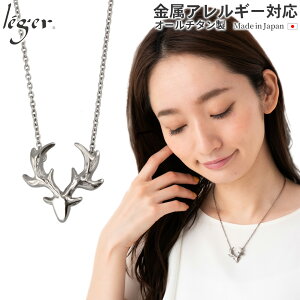 y y10%OFFN[| z `^ lbNX J[uX 42cm ( `^   VJ ̊p giJC  `F[ `F[lbNX fB[X Y KтȂ AWX^[ 