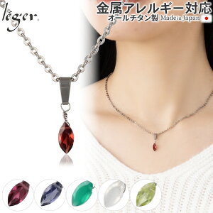 y AM[Ή z `^ VR lbNX 40cm ( `^ `^ K[lbg ACICg O[IjLX yhbg { `F[ `F[lbNX a 1 6 8