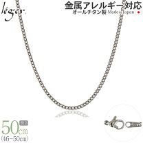 楽天市場】プラチナ 950 ネックレス（種類（チェーン）喜平）の通販