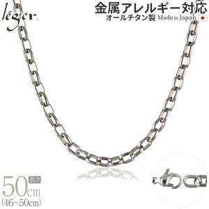 y AM[Ή z `^ lbNX `F[ 50cm I[o 5.0mm ( `^ `F[lbNX fB[X Y KтȂ AWX^[ Vv jZbNX jp jb