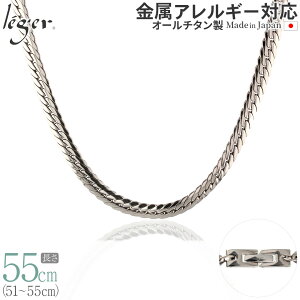 _ő20%OFF nEB^`^ lbNX `F[ 55cm w{[ 6mm ( `^ lbNX`F[ Y fB[X Vv jZbNX jp  jbPt[ A