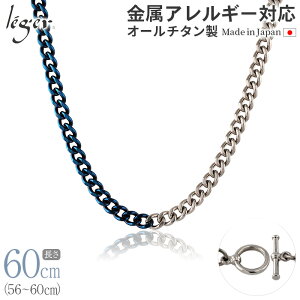 y AM[Ή z `^ lbNX `F[ oCJ[ IPu[ 56cm ` 60cm 5.6mm ( `^ `F[lbNX  u[ }e jbPt[ Y fB[X KтȂ