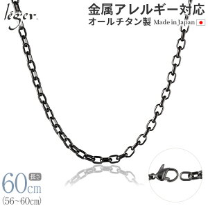 y y10%OFFN[| z `^ lbNX `F[ IP O[ 60cm I[o 4.0mm ( `^ `F[lbNX Y fB[X KтȂ AWX^[ VbN mN Vv 