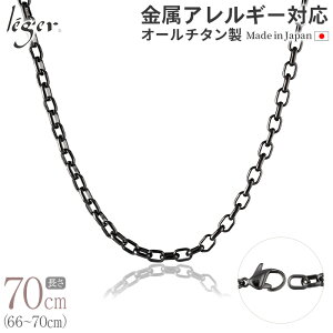 y y10%OFFN[| z `^ lbNX `F[ IP O[ 70cm I[o 4.0mm ( `^ `F[lbNX Y fB[X KтȂ AWX^[ VbN mN Vv 