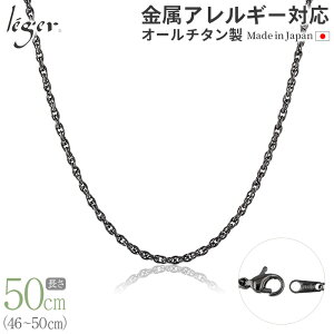 y y10%OFFN[| z `^ lbNX `F[ IPO[ 50cm XN[ 2.4mm ( `^ `F[lbNX Y fB[X KтȂ AWX^[ VbN mN Vv