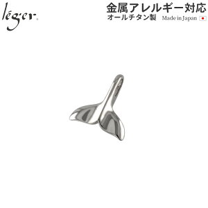 �y �����A�����M�[�Ή� �z ���`�^�� �y���_���g�g�b�v �~�̔� �� ( �`�^�� �N�W�� ������ ������̔� �z�G�[���e�[�� �g�b�v �w�b�h �y���_���g�w�b�h �j�b�P���t���[ �m���A�����M�[ �`���[