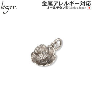 y AM[Ή z `^ y_ggbv ΂ ( `^  TSUBAKI  a 11 gbv wbh y_gwbh jbPt[ mAM[ `[ p[c jZbN