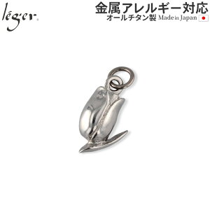 y AM[Ή z `^ y_ggbv `[bv ( `^ tulip OS ڂ T 񂱂  a 3 gbv wbh y_gwbh jbPt[ 