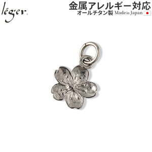 y AM[Ή z `^ y_ggbv  ( `^  TN sakura \CVm  a 4 gbv wbh y_gwbh jbPt[ mAM[ `[