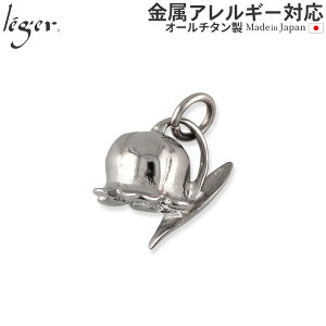 y AM[Ή z `^ y_ggbv  ( `^ XY 闖 Lilly of the Valley  a 5 gbv wbh y_gwbh jbPt[ mAM[ `[