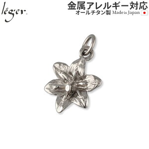 y AM[Ή z `^ y_ggbv [ ( S   Lilium  a 7 gbv wbh y_gwbh jbPt[ mAM[ `[ p[c jZ