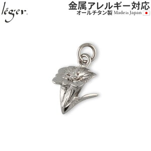 y AM[Ή z `^ y_ggbv hE (ǂ _ gentian  a 9 gbv wbh y_gwbh {^jJ jbPt[ mAM[ `[ p