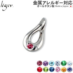 y AM[Ή z `^ y_ggbv a  ( `^  VR gbv wbh y_gwbh 1 2 3 4 5 6 7 8 9 10 11 12 jbPt[ m