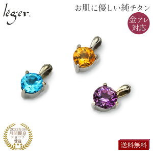 y AM[Ή z `^ y_ggbv  u[gp[Y AWXg Vg ( `^ a VR gbv wbh y_gwbh jbPt[ mAM[ `