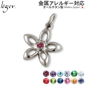 y AM[Ή z `^ y_ggbv a t[ ( `^ VR gbv wbh y_gwbh 1 2 3 4 5 6 7 8 9 10 11 12 jbPt[ m