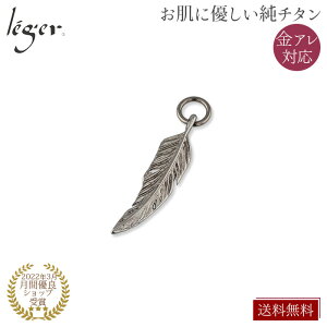 y AM[Ή z `^ y_ggbv tFU[  ( `^ H H ͂ gbv wbh y_gwbh jbPt[ mAM[ `[ p[c jZbNX 