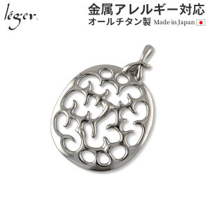 _ő1000~OFFN[|^ `^ y_ggbv R[[t ( `^  TS X X 񂲏 gbv wbh y_gwbh jbPt[ mAM[ `[