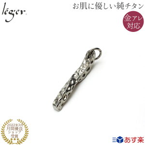 y AM[Ή z `^ y_ggbv XpC ( `^ 点  gbv wbh y_gwbh jbPt[ mAM[ `[ p[c jZbNX 