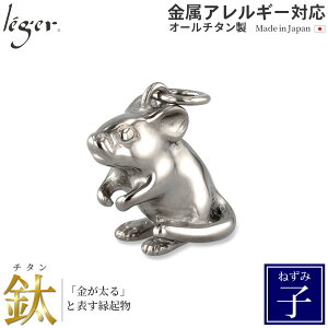 y AM[Ή z `^ y_ggbv x ˂ qN ( `^ \x ˂ݔN q N J^F ^F gbv wbh y_gwbh jbPt[ mA